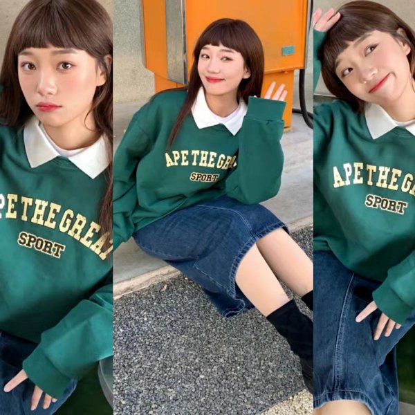 绿色上衣配什么颜色裤子