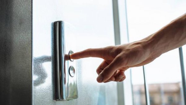 33层的房子哪个楼层最贵