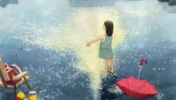 心理学抱持是什么意思