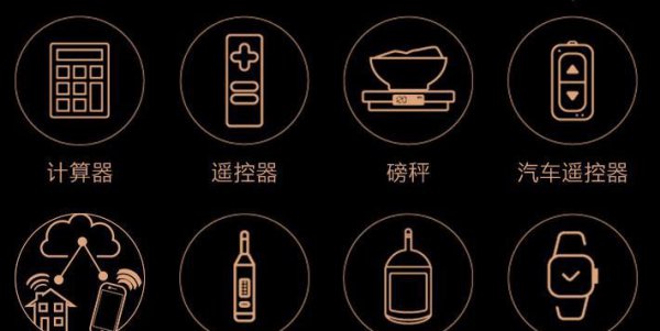 纽扣电池cr2032和cr2025通用吗