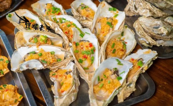 中国最好的生蚝排名