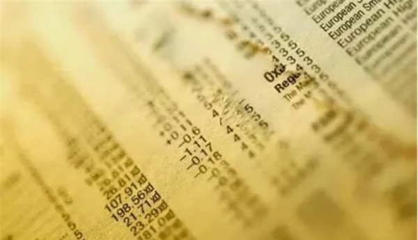 大数据与会计就业方向及前景