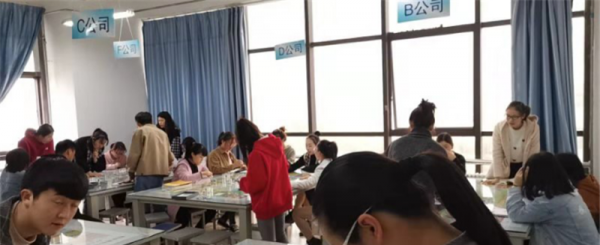 大数据与会计就业方向及前景