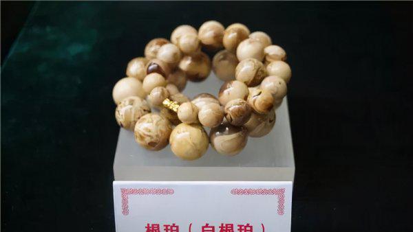 最不值钱的缅甸琥珀