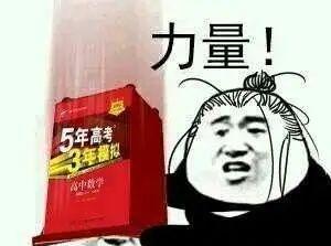 世界上谁发明的作业