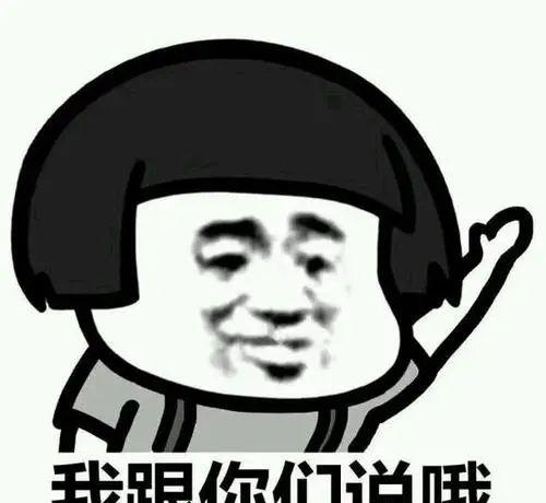 世界上谁发明的作业