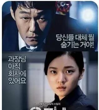 高分悬疑推理电视剧推荐