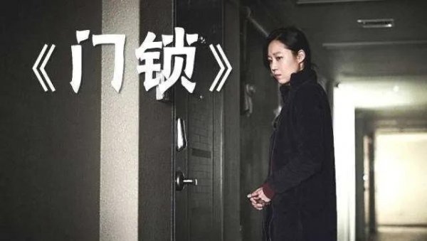 高分悬疑推理电视剧推荐