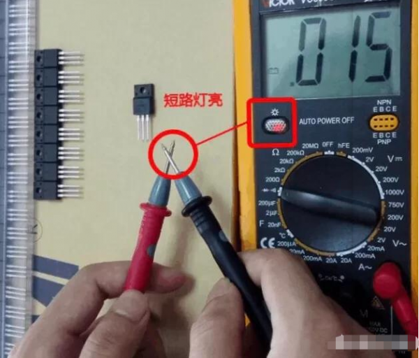 万用表测短路使用方法教程
