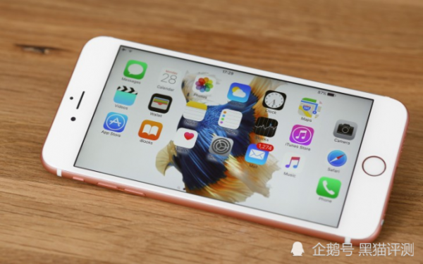 苹果6最高支持ios几