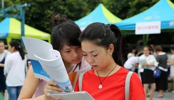 全国最好的二本学校名单