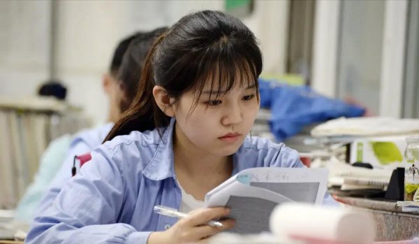 高中学校排名情况