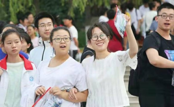 高中学校排名情况