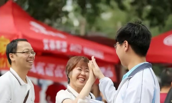 高中学校排名情况