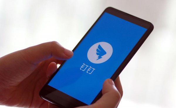 wifi后面有个5g是什么意思