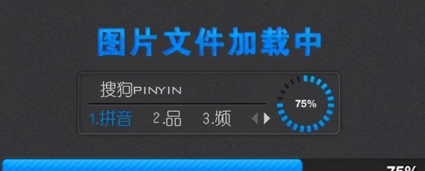 wifi后面有个5g是什么意思