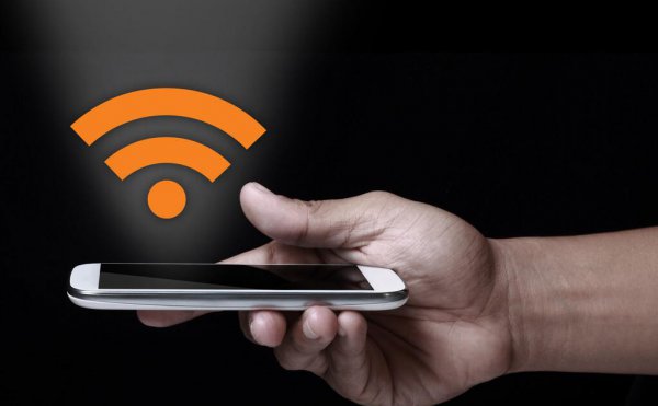 wifi后面有个5g是什么意思