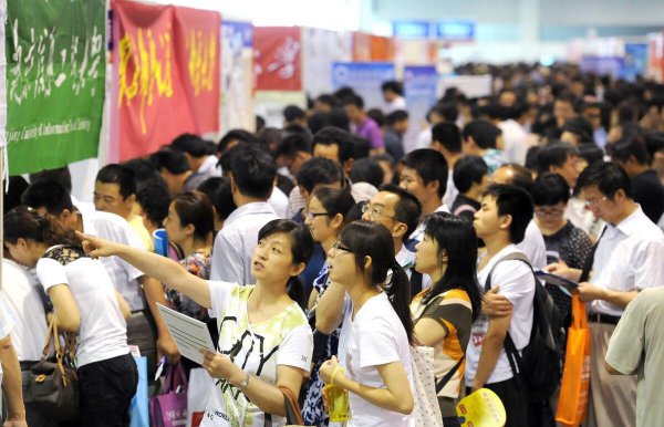 高考地方专项计划是什么意思