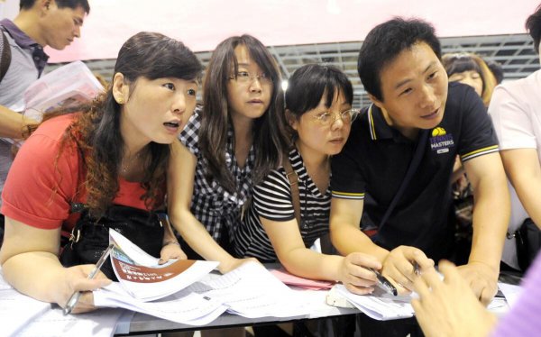 高考地方专项计划是什么意思