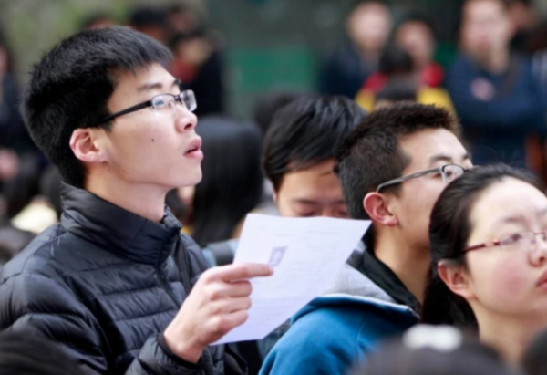 大专毕业可以干什么工作