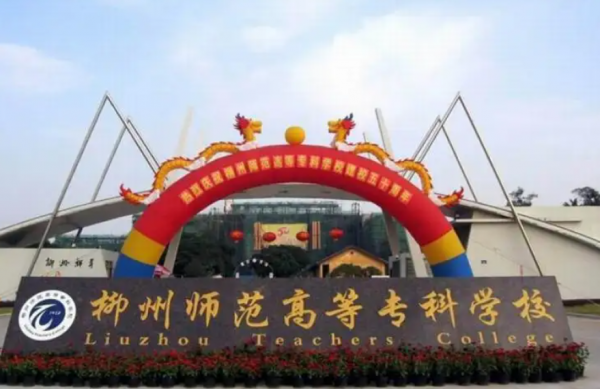 大专毕业可以干什么工作