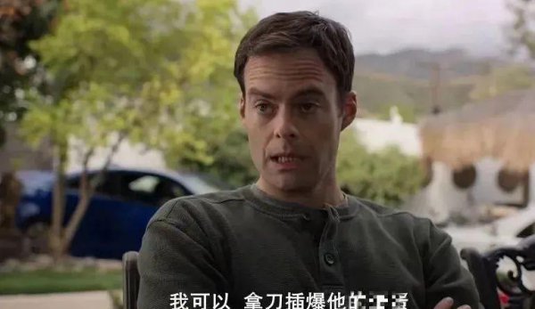 世界上最好看的美剧