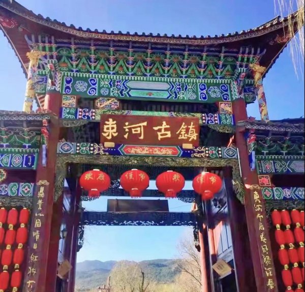 云南丽江有什么好玩的地方