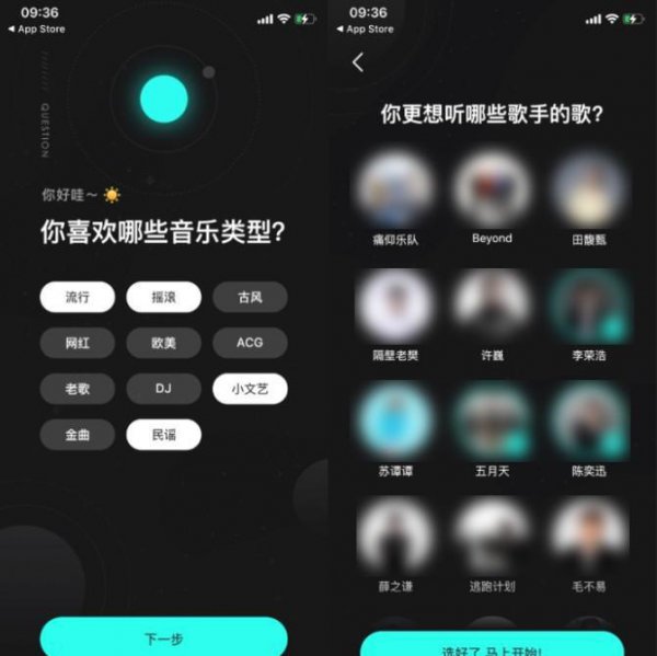 非常实用的手机必备软件