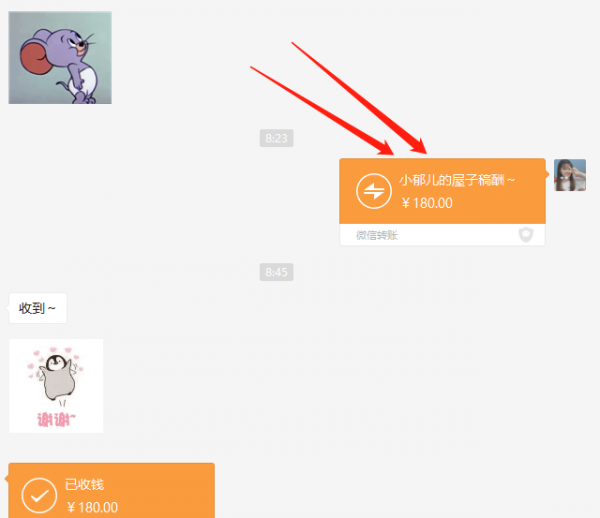 适合女生做的小副业