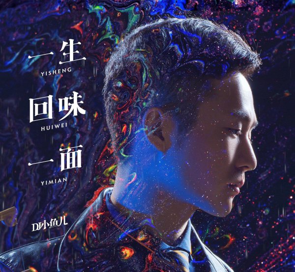 目前网上十大最火歌