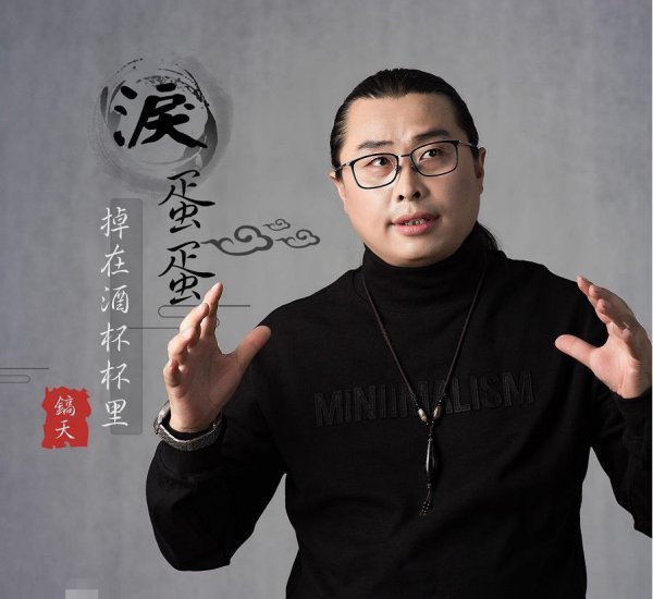 目前网上十大最火歌