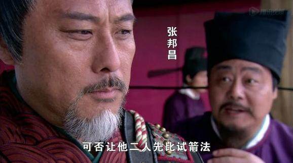 北宋后面是什么朝代