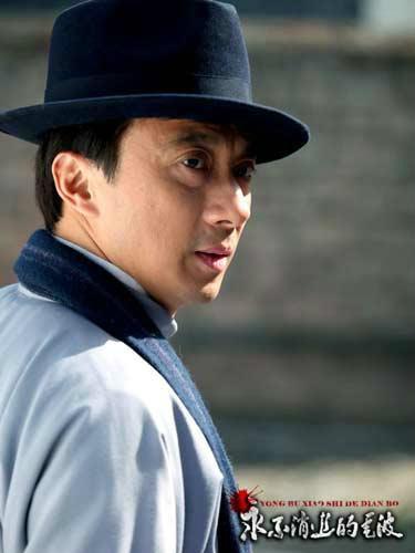 永不消逝的电波导演是谁