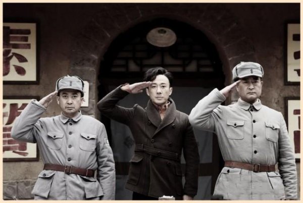 永不消逝的电波导演是谁