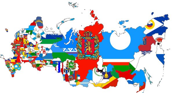 俄罗斯有多少个省级行政区