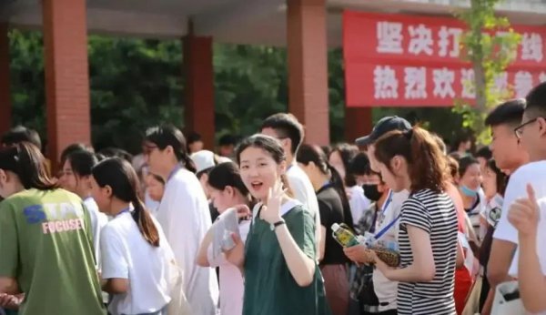 西安有哪些大学排名一览表