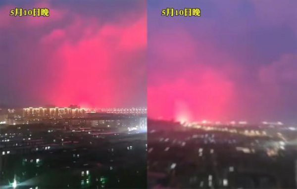 舟山出现血红天空异象原因找到了