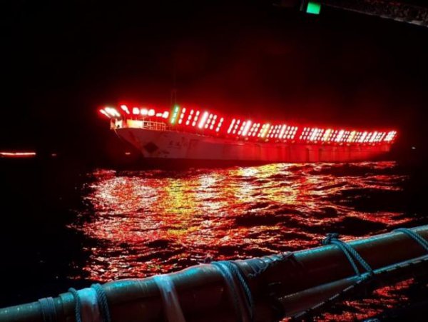 舟山出现血红天空异象原因找到了