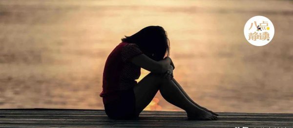 女生提分手是真的想分手吗