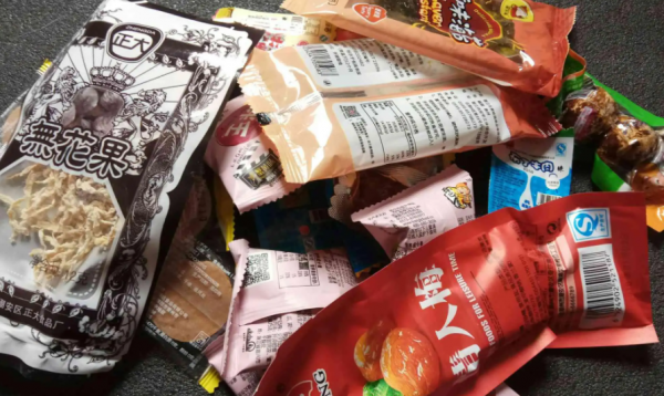 批发零食去哪里进货