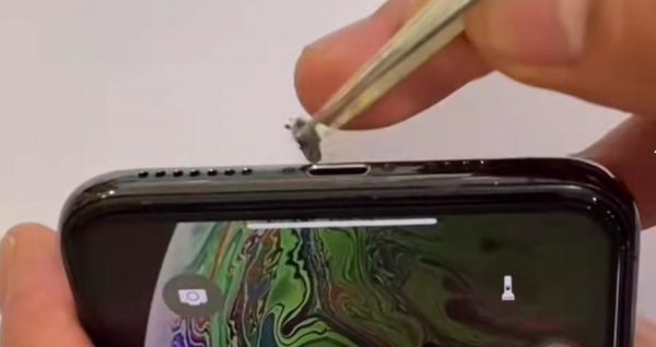 苹果原装数据线充电提示不支持此配件在哪关闭