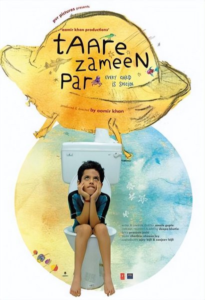 小学生励志电影推荐教育片