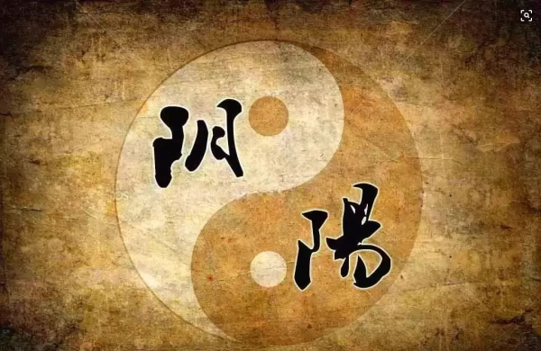 易经中最吉利的一卦介绍