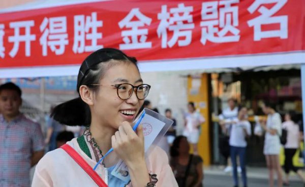 历史化学生物可以报考的专业