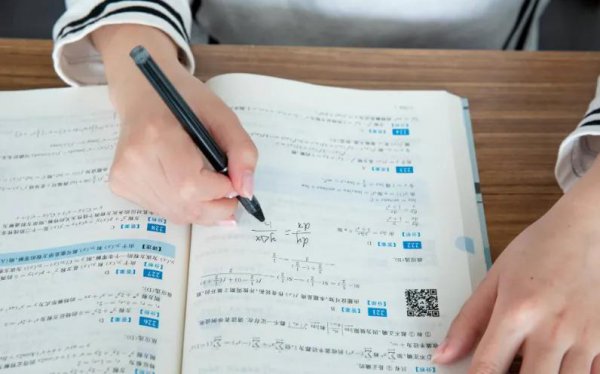 历史化学生物可以报考的专业