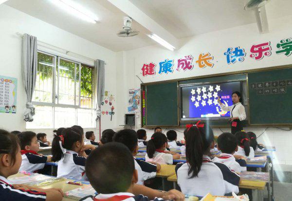 休学是什么意思