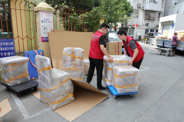 搬新家进门时应该带什么东西进门