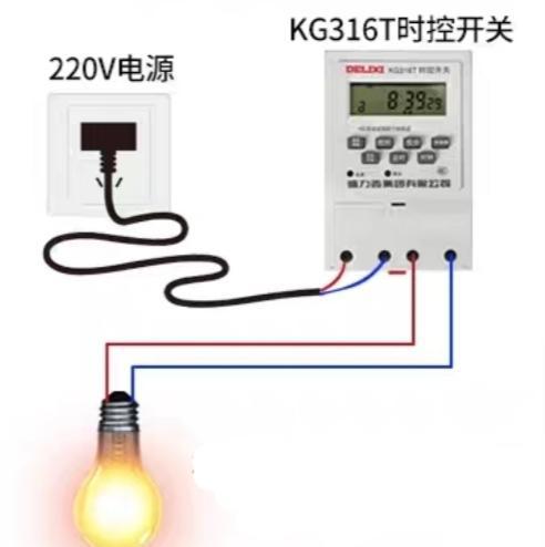 时控器怎么设置开关时间
