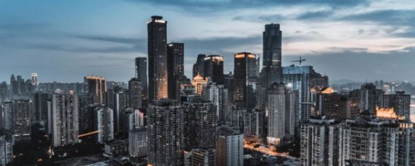 重庆被称为什么