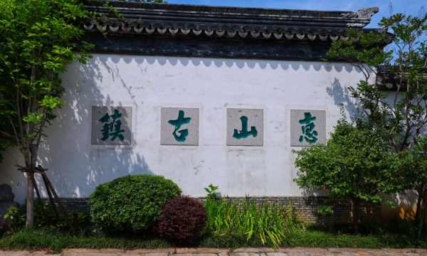 江苏旅游景点排名前十名